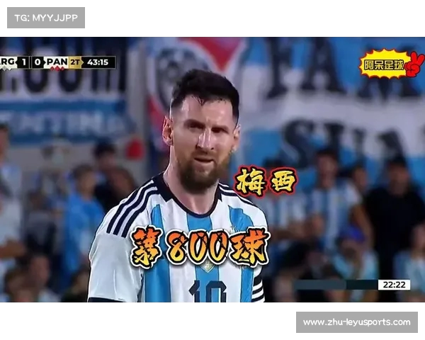 世俱杯:PSG不敌博塔弗戈 梅西任意球助迈阿密逆转胜利 世俱杯:PSG不敌博塔弗戈 梅西任意球助迈阿密逆转胜利