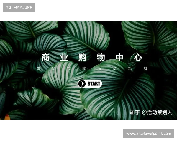 刘中超:引领新时代的年轻企业家塑造商业新生态与创新模式 刘中超:引领新时代的年轻企业家塑造商业新生态与创新模式